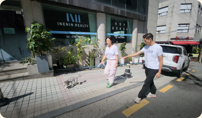 반려견 행동교정 아카데미에 참여한 시민들