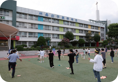 개방학교 확대, 서울런에 강남인강 제공