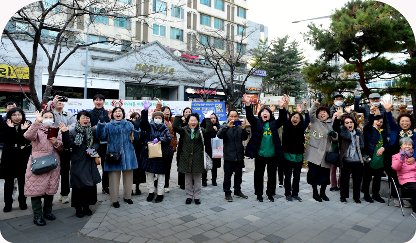 역삼1동 빛의 거리 점등식