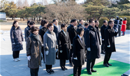 강남구의회, 을사년 새해 맞아 국립서울현충원 참배