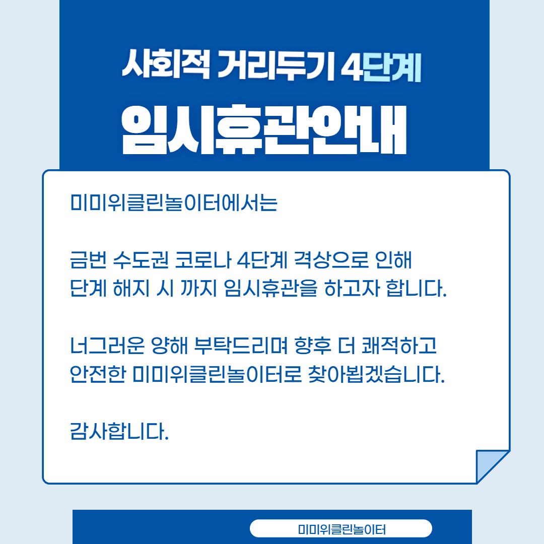 제목을 입력해주세요.-001 (2).png