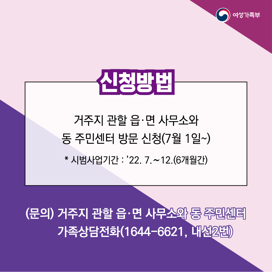 카드뉴스_04.png