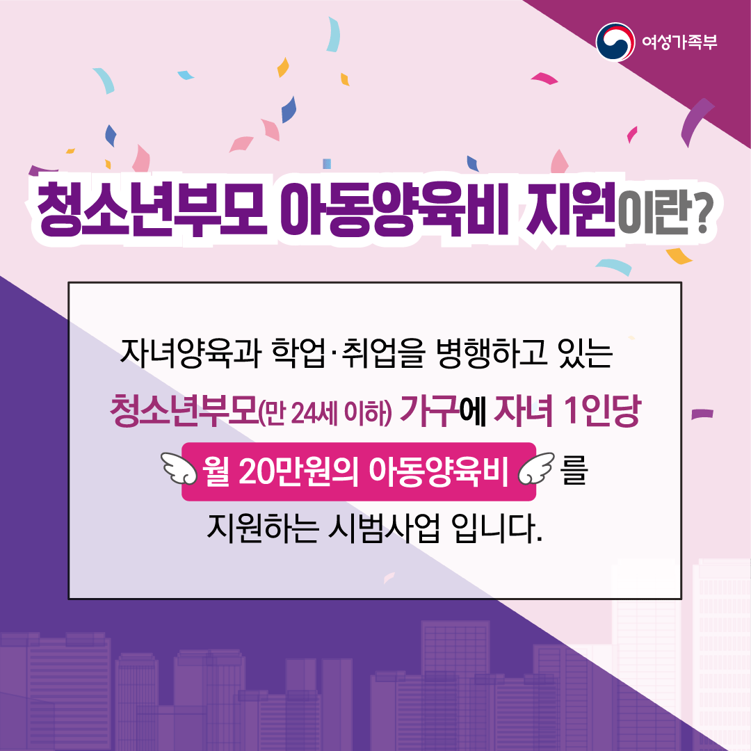 카드뉴스_02.png