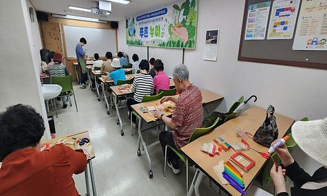 [복지] 강남복지재단과 함께하는 사회복지공동모금회지원사업 푸른 누리 진행