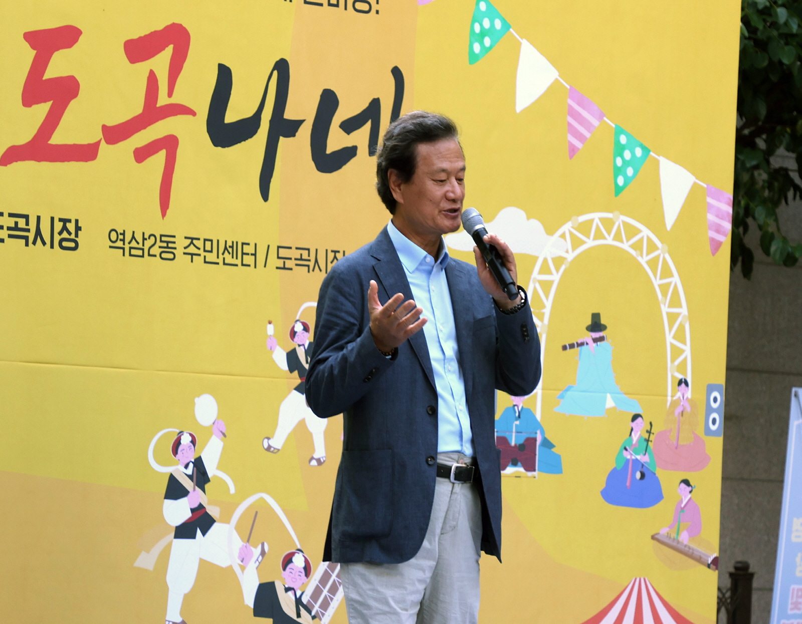 [크기변환]240531 쾌지나 도곡나네 (32).JPG