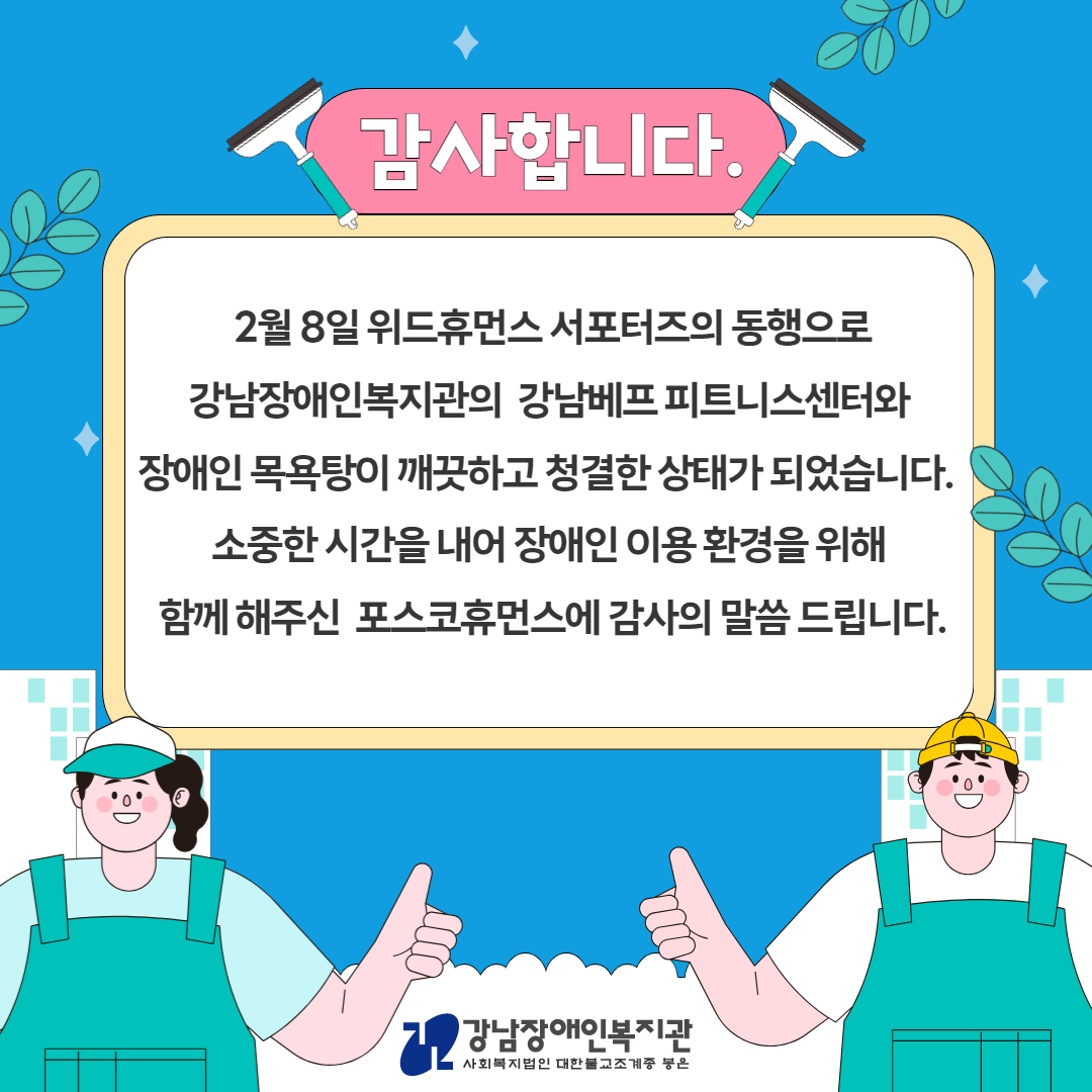 제목을 입력하세요 5.jpg