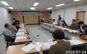 2025년 7월 방위협의회 정례회의
