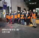 역삼1동 학교보안관 합동순찰(2022.5.2 월)