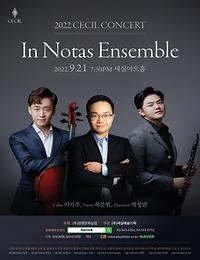 첼리스트 이기주, 피아니스트 허준범, 클라리넷티스트 박성민 ㅣ In Notas Ensemble