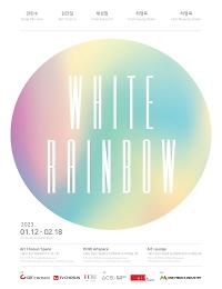 강민수, 김찬일, 채성필, 최영욱, 허명욱ㅣ White Rainbow