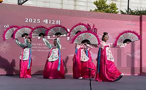 제12회 개포골 어울림 국악한마당 축제 사진