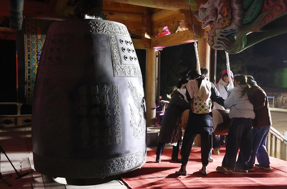 새해맞이 봉은사 타종